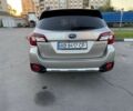 Бежевый Субару Аутбек, объемом двигателя 0 л и пробегом 150 тыс. км за 14000 $, фото 4 на Automoto.ua