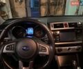 Бежевый Субару Аутбек, объемом двигателя 2.5 л и пробегом 136 тыс. км за 19000 $, фото 18 на Automoto.ua