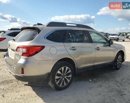 Бежевий Субару Аутбек, об'ємом двигуна 2.5 л та пробігом 75 тис. км за 2500 $, фото 2 на Automoto.ua