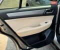 Бежевый Субару Аутбек, объемом двигателя 2.5 л и пробегом 130 тыс. км за 12840 $, фото 17 на Automoto.ua