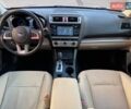 Бежевий Субару Аутбек, об'ємом двигуна 2.46 л та пробігом 117 тис. км за 16900 $, фото 3 на Automoto.ua