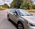 Бежевий Субару Аутбек, об'ємом двигуна 2.5 л та пробігом 304 тис. км за 14700 $, фото 2 на Automoto.ua