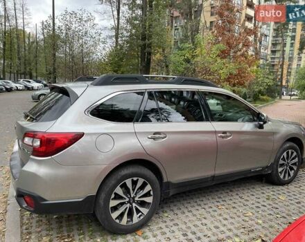 Бежевый Субару Аутбек, объемом двигателя 2.5 л и пробегом 199 тыс. км за 16500 $, фото 8 на Automoto.ua