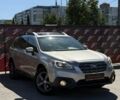 Бежевий Субару Аутбек, об'ємом двигуна 2.5 л та пробігом 133 тис. км за 14600 $, фото 1 на Automoto.ua