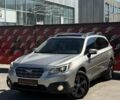 Бежевий Субару Аутбек, об'ємом двигуна 2.5 л та пробігом 133 тис. км за 14600 $, фото 2 на Automoto.ua