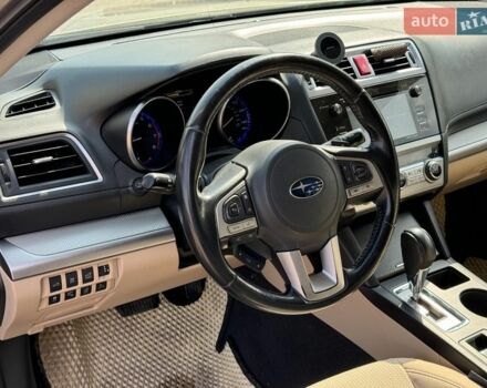 Бежевий Субару Аутбек, об'ємом двигуна 2.5 л та пробігом 130 тис. км за 12940 $, фото 15 на Automoto.ua