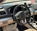 Бежевый Субару Аутбек, объемом двигателя 2.5 л и пробегом 130 тыс. км за 12840 $, фото 15 на Automoto.ua