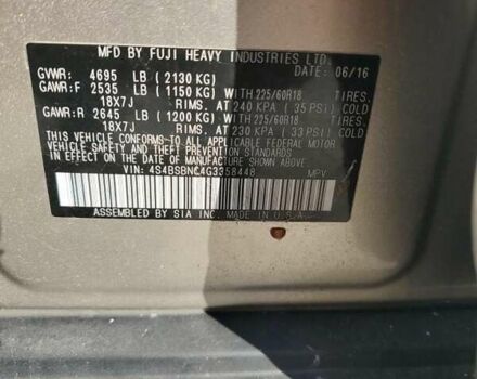 Бежевий Субару Аутбек, об'ємом двигуна 2.5 л та пробігом 75 тис. км за 2500 $, фото 12 на Automoto.ua