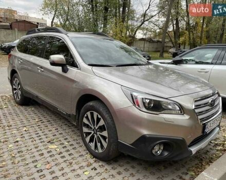 Бежевый Субару Аутбек, объемом двигателя 2.5 л и пробегом 199 тыс. км за 16500 $, фото 11 на Automoto.ua