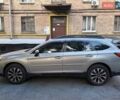 Бежевый Субару Аутбек, объемом двигателя 2.46 л и пробегом 210 тыс. км за 13700 $, фото 4 на Automoto.ua