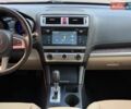 Бежевий Субару Аутбек, об'ємом двигуна 2.46 л та пробігом 117 тис. км за 16900 $, фото 22 на Automoto.ua