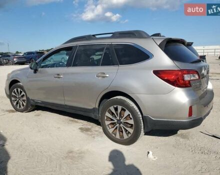 Бежевий Субару Аутбек, об'ємом двигуна 2.5 л та пробігом 75 тис. км за 2500 $, фото 1 на Automoto.ua