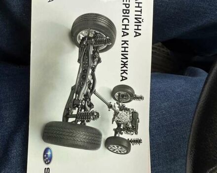 Бежевий Субару Аутбек, об'ємом двигуна 2.5 л та пробігом 142 тис. км за 18700 $, фото 11 на Automoto.ua