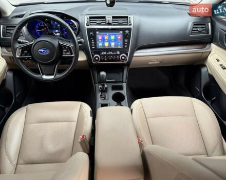 Бежевый Субару Аутбек, объемом двигателя 2.5 л и пробегом 135 тыс. км за 16999 $, фото 42 на Automoto.ua