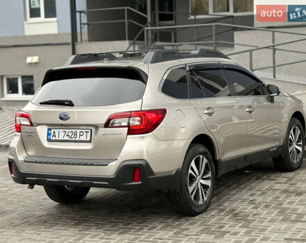 Бежевий Субару Аутбек, об'ємом двигуна 2.5 л та пробігом 135 тис. км за 16700 $, фото 5 на Automoto.ua