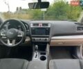 Бежевий Субару Аутбек, об'ємом двигуна 2.5 л та пробігом 92 тис. км за 13000 $, фото 10 на Automoto.ua