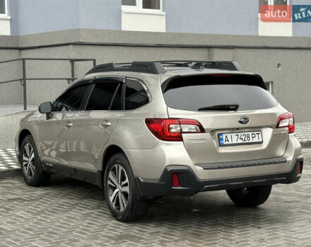 Бежевый Субару Аутбек, объемом двигателя 2.5 л и пробегом 135 тыс. км за 16999 $, фото 24 на Automoto.ua