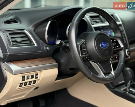 Бежевый Субару Аутбек, объемом двигателя 2.5 л и пробегом 135 тыс. км за 16800 $, фото 7 на Automoto.ua