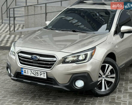 Бежевый Субару Аутбек, объемом двигателя 2.5 л и пробегом 135 тыс. км за 16999 $, фото 5 на Automoto.ua