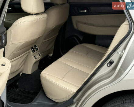 Бежевый Субару Аутбек, объемом двигателя 2.5 л и пробегом 135 тыс. км за 16999 $, фото 50 на Automoto.ua