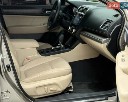 Бежевый Субару Аутбек, объемом двигателя 2.5 л и пробегом 135 тыс. км за 16999 $, фото 39 на Automoto.ua