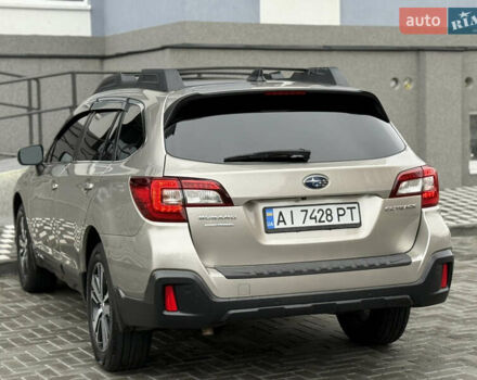 Бежевый Субару Аутбек, объемом двигателя 2.5 л и пробегом 135 тыс. км за 16999 $, фото 23 на Automoto.ua