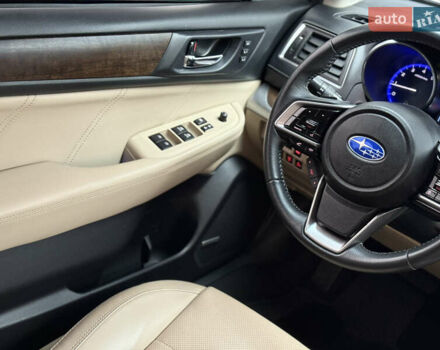 Бежевый Субару Аутбек, объемом двигателя 2.5 л и пробегом 135 тыс. км за 16999 $, фото 45 на Automoto.ua