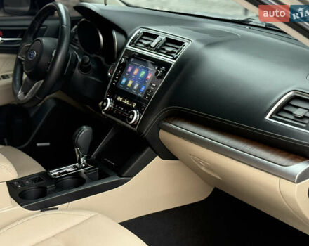 Бежевый Субару Аутбек, объемом двигателя 2.5 л и пробегом 135 тыс. км за 16999 $, фото 40 на Automoto.ua