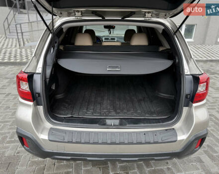 Бежевый Субару Аутбек, объемом двигателя 2.5 л и пробегом 135 тыс. км за 16999 $, фото 51 на Automoto.ua