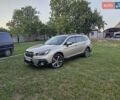 Бежевый Субару Аутбек, объемом двигателя 2.5 л и пробегом 157 тыс. км за 16600 $, фото 1 на Automoto.ua