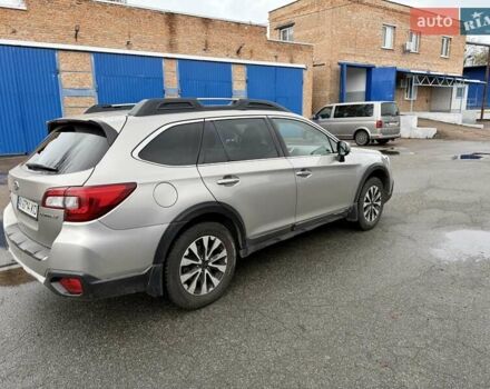 Бежевий Субару Аутбек, об'ємом двигуна 2.5 л та пробігом 142 тис. км за 18700 $, фото 3 на Automoto.ua