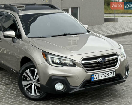 Бежевый Субару Аутбек, объемом двигателя 2.5 л и пробегом 135 тыс. км за 16999 $, фото 12 на Automoto.ua