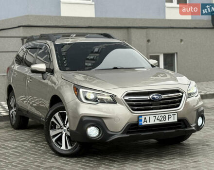 Бежевый Субару Аутбек, объемом двигателя 2.5 л и пробегом 135 тыс. км за 16999 $, фото 9 на Automoto.ua