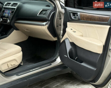 Бежевый Субару Аутбек, объемом двигателя 2.5 л и пробегом 135 тыс. км за 16999 $, фото 38 на Automoto.ua