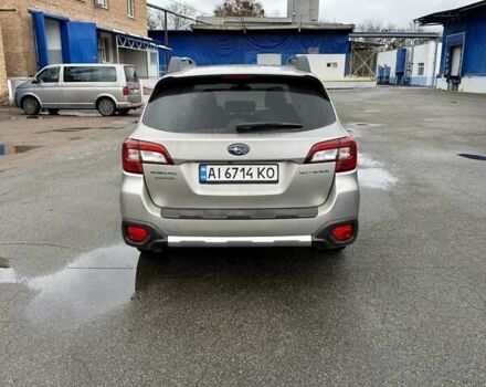 Бежевий Субару Аутбек, об'ємом двигуна 2.5 л та пробігом 142 тис. км за 18700 $, фото 4 на Automoto.ua