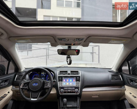 Бежевый Субару Аутбек, объемом двигателя 2.5 л и пробегом 135 тыс. км за 16999 $, фото 41 на Automoto.ua