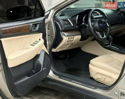 Бежевый Субару Аутбек, объемом двигателя 2.5 л и пробегом 135 тыс. км за 16800 $, фото 6 на Automoto.ua