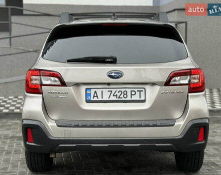Бежевый Субару Аутбек, объемом двигателя 2.5 л и пробегом 135 тыс. км за 16999 $, фото 21 на Automoto.ua