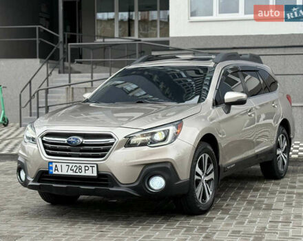 Бежевий Субару Аутбек, об'ємом двигуна 2.5 л та пробігом 135 тис. км за 16700 $, фото 3 на Automoto.ua