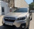 Бежевий Субару Аутбек, об'ємом двигуна 2.5 л та пробігом 174 тис. км за 14500 $, фото 3 на Automoto.ua