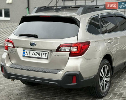 Бежевый Субару Аутбек, объемом двигателя 2.5 л и пробегом 135 тыс. км за 16999 $, фото 29 на Automoto.ua