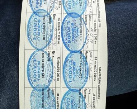 Бежевий Субару Аутбек, об'ємом двигуна 2.5 л та пробігом 142 тис. км за 18700 $, фото 13 на Automoto.ua