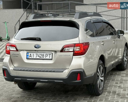 Бежевый Субару Аутбек, объемом двигателя 2.5 л и пробегом 135 тыс. км за 16999 $, фото 26 на Automoto.ua