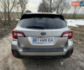 Бежевый Субару Аутбек, объемом двигателя 2.5 л и пробегом 177 тыс. км за 16300 $, фото 14 на Automoto.ua