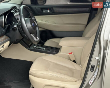 Бежевый Субару Аутбек, объемом двигателя 2.5 л и пробегом 135 тыс. км за 16999 $, фото 36 на Automoto.ua