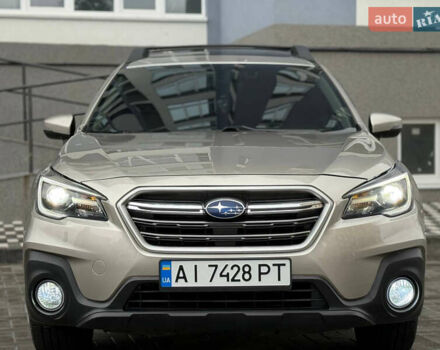 Бежевый Субару Аутбек, объемом двигателя 2.5 л и пробегом 135 тыс. км за 16800 $, фото 4 на Automoto.ua