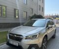 Бежевий Субару Аутбек, об'ємом двигуна 2.5 л та пробігом 174 тис. км за 14500 $, фото 1 на Automoto.ua