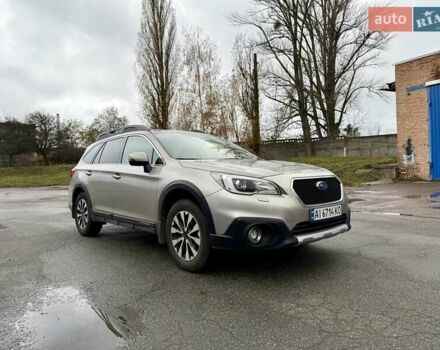Бежевий Субару Аутбек, об'ємом двигуна 2.5 л та пробігом 142 тис. км за 18700 $, фото 1 на Automoto.ua