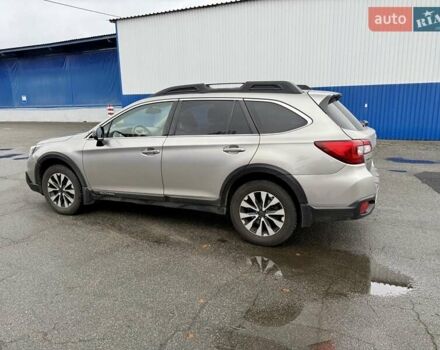 Бежевий Субару Аутбек, об'ємом двигуна 2.5 л та пробігом 142 тис. км за 18700 $, фото 2 на Automoto.ua