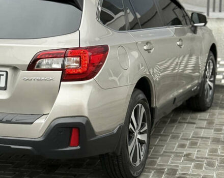 Бежевый Субару Аутбек, объемом двигателя 2.5 л и пробегом 135 тыс. км за 16999 $, фото 28 на Automoto.ua